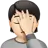 Person Facepalming: Light Skin Tone