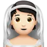 Person With Veil: Light Skin Tone Emoji 👰🏻 image - Apple style