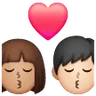 Kiss: Woman, Man, Medium Skin Tone, Light Skin Tone Emoji 👩🏽‍❤️‍💋‍👨🏻 image - Samsung style