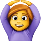 확인 제스처로 대결