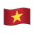 Flag: Vietnam
