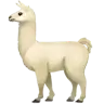 Lama Emoji 🦙 image - Apple style