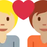 Couple With Heart: Person, Person, Medium-Light Skin Tone, Medium Skin Tone Emoji 🧑🏼‍❤️‍🧑🏽 image - Twitter / X (Twemoji) style