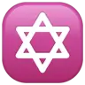 Emoji Stella di Davide ✡ image - WhatsApp style