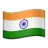 Flag: India