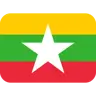Flag: Myanmar (Burma) Emoji 🇲🇲 image - Twitter / X (Twemoji) style