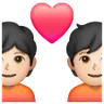 Couple With Heart: Light Skin Tone Emoji 💑🏻 image - Samsung style