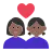Couple With Heart: Woman, Woman, Medium-Dark Skin Tone