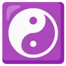 Yin Yang Emoji ☯ image - Google Noto Color style
