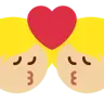 Kiss: Medium-Light Skin Tone Emoji 💏🏼 image - Twitter / X (Twemoji) style