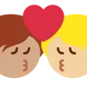 Kiss: Person, Person, Medium Skin Tone, Medium-Light Skin Tone Emoji 🧑🏽‍❤️‍💋‍🧑🏼 image - Twitter / X (Twemoji) style