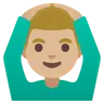 Man Gesturing Ok: Medium-Light Skin Tone Emoji 🙆🏼‍♂️ image - Google Noto Color style