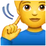 Personne sourde Emoji 🧏 image - WhatsApp style