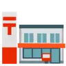 Japanische Poststelle Emoji 🏣 image - Google Noto Color style