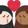 Kiss: Woman, Woman, Light Skin Tone, Medium-Dark Skin Tone Emoji 👩🏻‍❤️‍💋‍👩🏾 image - Twitter / X (Twemoji) style