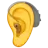 Ear With Hearing Aid
