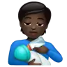 Person Feeding Baby: Dark Skin Tone Emoji 🧑🏿‍🍼 image - WhatsApp style