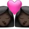 Kiss: Woman, Woman, Dark Skin Tone Emoji 👩🏿‍❤️‍💋‍👩🏿 image - Apple style