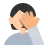 Person Facepalming: Light Skin Tone