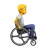 Person In Manual Wheelchair Facing Right