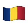 Flag: Romania Emoji 🇷🇴 image - Telegram style