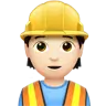 Construction Worker: Light Skin Tone Emoji 👷🏻 image - Apple style