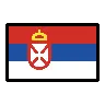 Flag: Serbia Emoji 🇷🇸 image - OpenMoji style