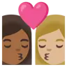 Kiss: Woman, Man, Medium-Light Skin Tone, Medium-Dark Skin Tone Emoji 👩🏼‍❤️‍💋‍👨🏾 image - Google Noto Color style