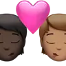 Kiss: Person, Person, Dark Skin Tone, Medium Skin Tone Emoji 🧑🏿‍❤️‍💋‍🧑🏽 image - Apple style