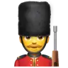 近卫兵 Emoji 💂 image - WhatsApp style