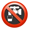 Emoji Simbolo dell'acqua non potabile 🚱 image - Apple style