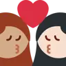 Kiss: Woman, Woman, Medium Skin Tone, Light Skin Tone Emoji 👩🏽‍❤️‍💋‍👩🏻 image - Twitter / X (Twemoji) style