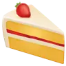 Kurabiye Emoji 🍰 image - WhatsApp style