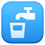 Potable Water Emoji 🚰 image - Facebook Meta style