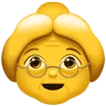 Vieille femme Emoji 👵 image - Apple style