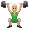 Person Lifting Weights: Medium-Light Skin Tone Emoji 🏋🏼 image - WhatsApp style