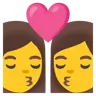 Kiss: Woman, Man Emoji 👩‍❤️‍💋‍👨 image - Google Noto Color style
