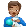 Person Feeding Baby: Medium Skin Tone Emoji 🧑🏽‍🍼 image - WhatsApp style