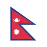 Flag: Nepal Emoji 🇳🇵 image - Twitter / X (Twemoji) style