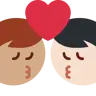 Kiss: Man, Man, Medium Skin Tone, Light Skin Tone Emoji 👨🏽‍❤️‍💋‍👨🏻 image - Twitter / X (Twemoji) style