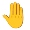 Emoji Alzato il dorso della mano 🤚 image - Google Noto Color Animated style