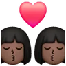 Kiss: Woman, Woman, Dark Skin Tone Emoji 👩🏿‍❤️‍💋‍👩🏿 image - Samsung style