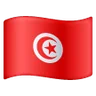Flag: Tunisia Emoji 🇹🇳 image - Samsung style
