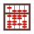 Abacus