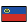 Flag: Liechtenstein Emoji 🇱🇮 image - OpenMoji style