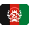 Flag: Afghanistan Emoji 🇦🇫 image - Twitter / X (Twemoji) style
