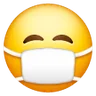 ใบหน้าด้วยหน้ากากทางการแพทย์ Emoji 😷 image - Samsung style