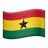 Flag: Ghana
