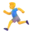 Man Running