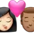 Kiss: Woman, Man, Light Skin Tone, Medium Skin Tone